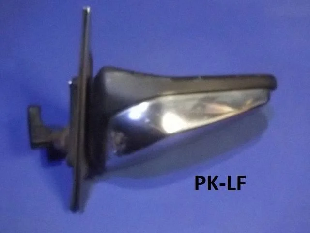 Veidrodėlis (mechaninis)