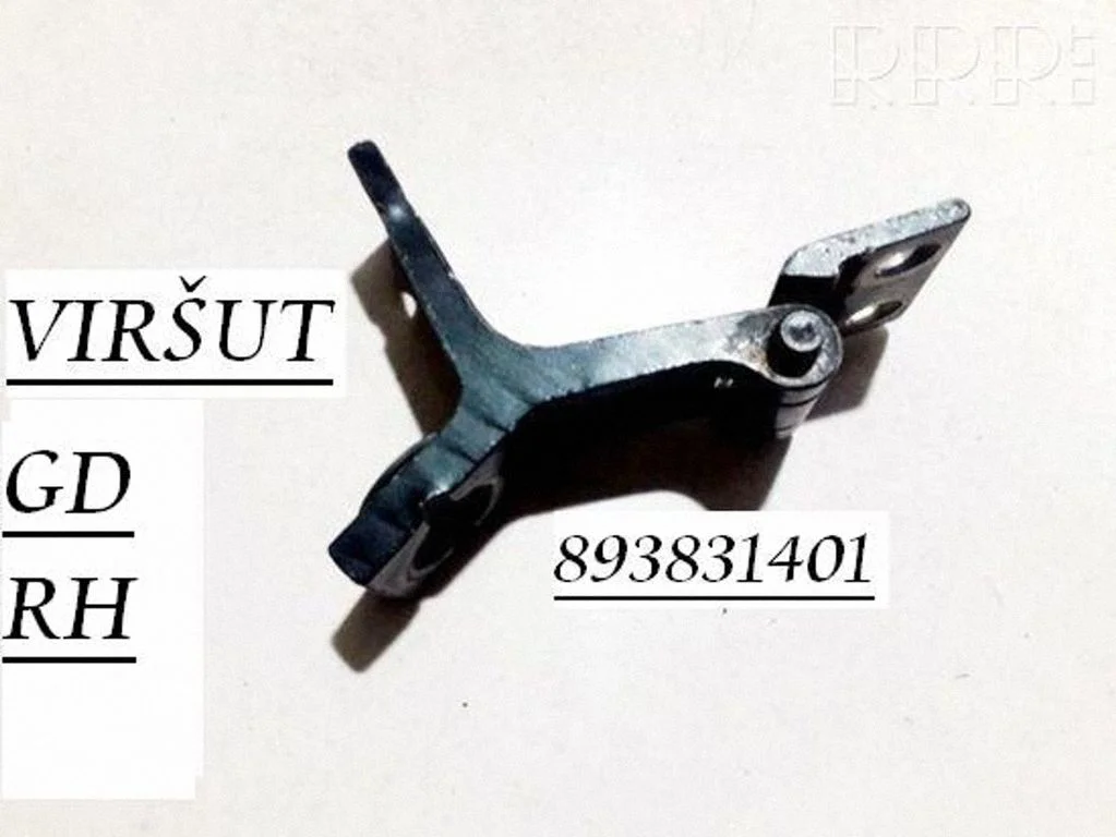 Front door upper hinge 893831401