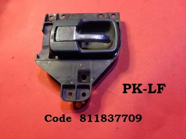 Esiukse sisemine käepide 811837709