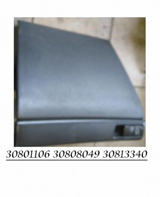 Kindalaegas 30801106