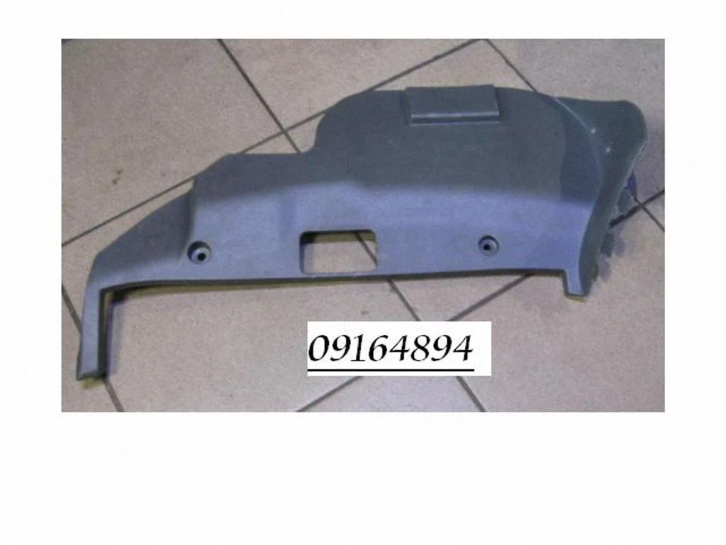Dashboard lower bottom trim panel 09164894
