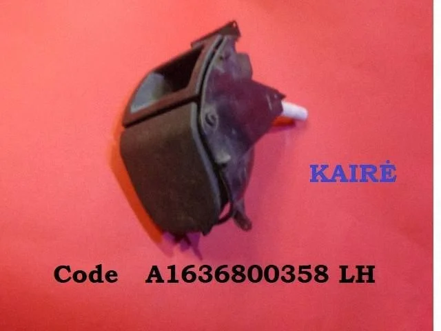 Cup holder A1636800358