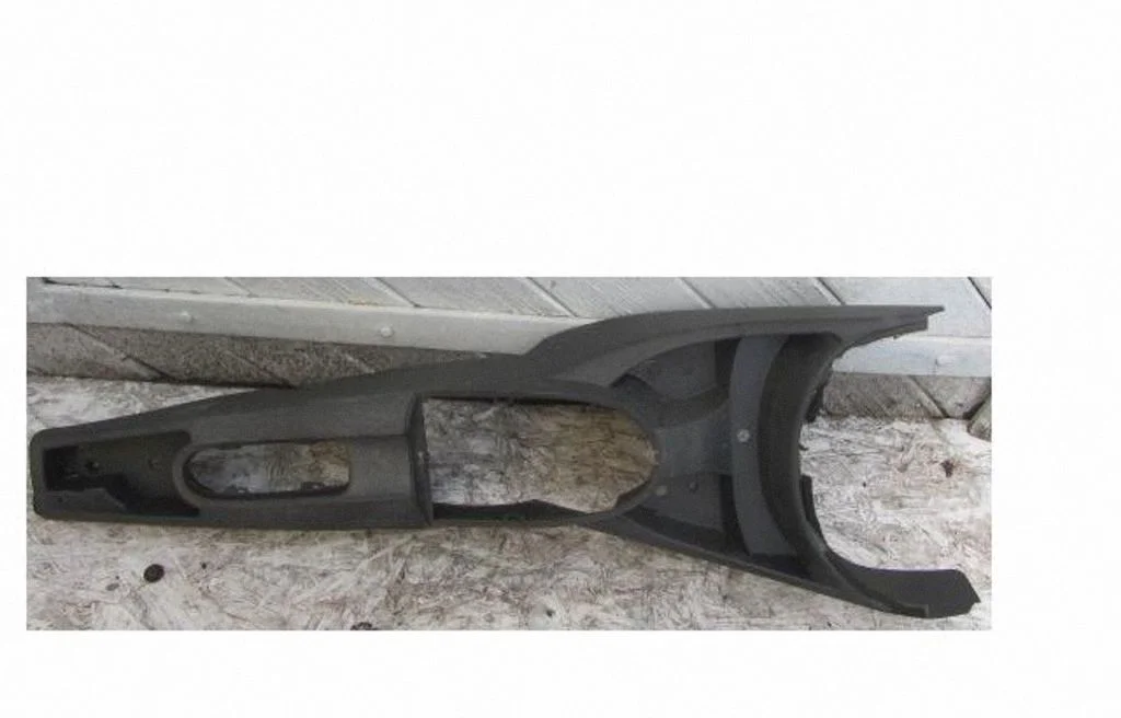 Center console – centre