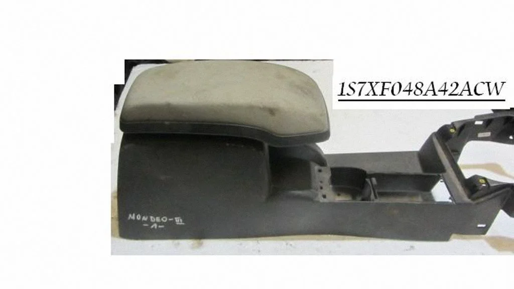 Armrest 1S7XF048A42ACW