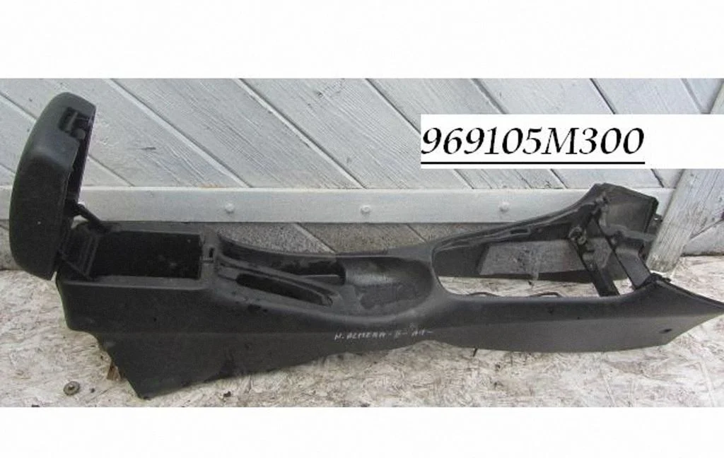 Roku balsts 969105M300
