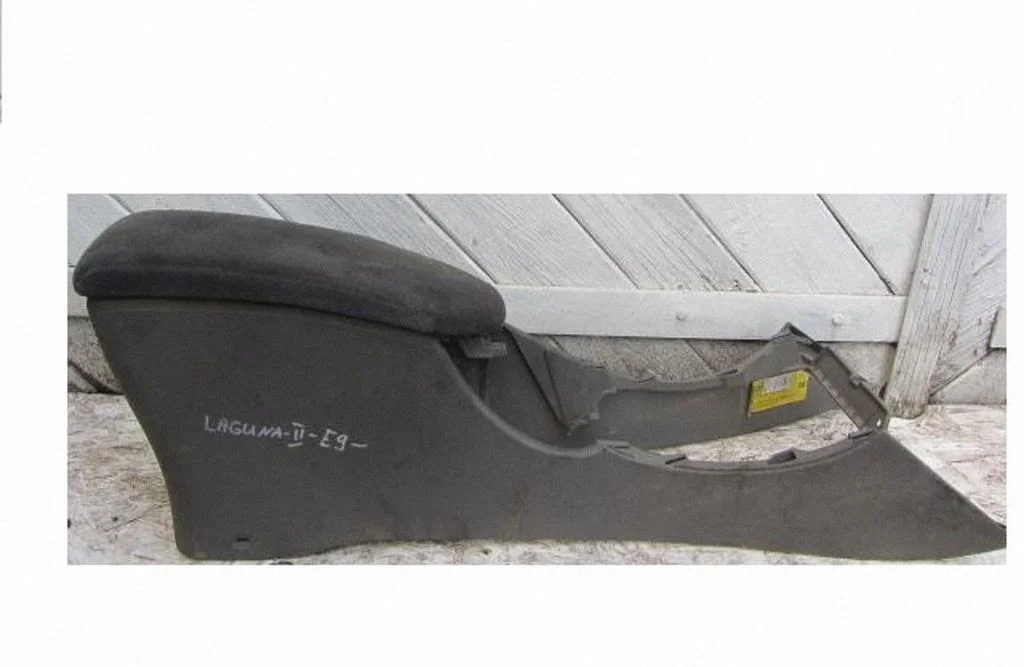 Armrest 8200025899