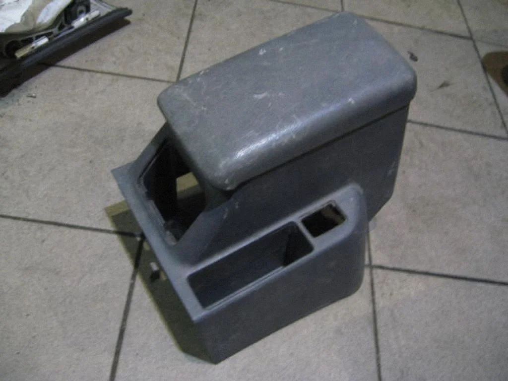 Armrest – centre