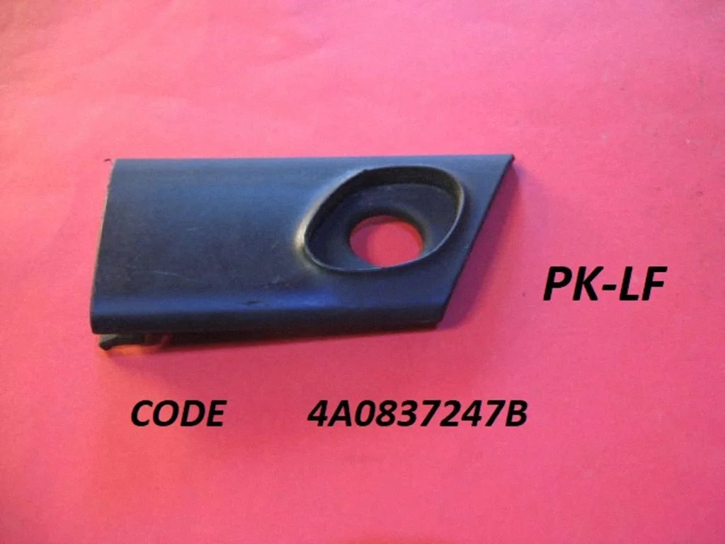 Other front door trim element 4A0837247B