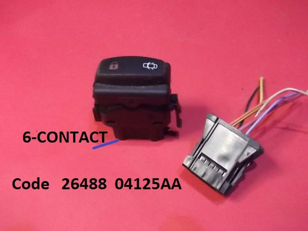 Centrālās atslēgas slēdzis 26488