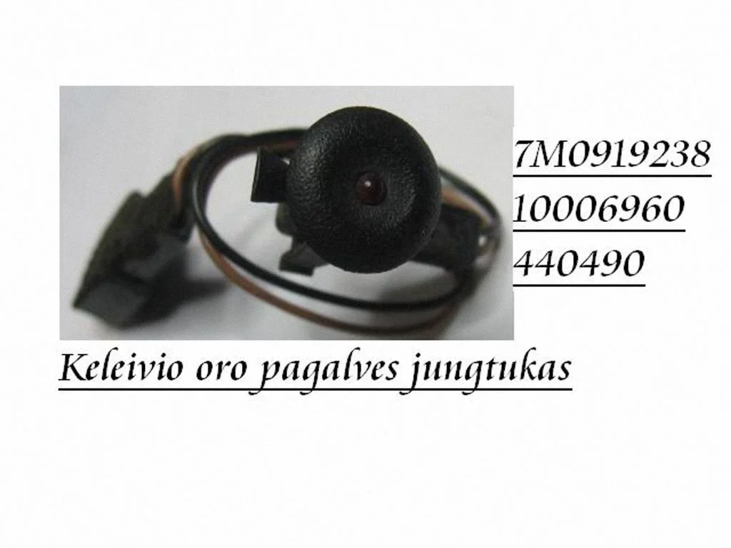 Passenger airbag on/off switch – Volkswagen Sharan (1996-2000)