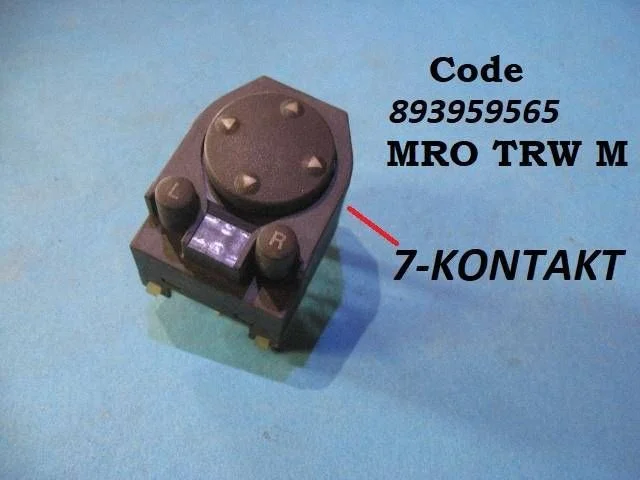 Wing mirror switch 893959565