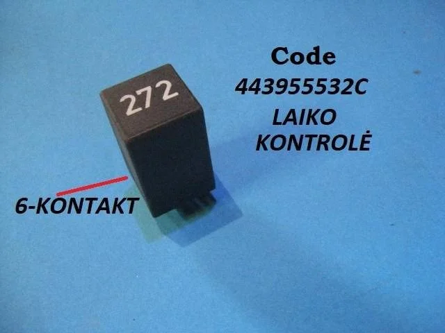 Coolant fan relay EAPE0605