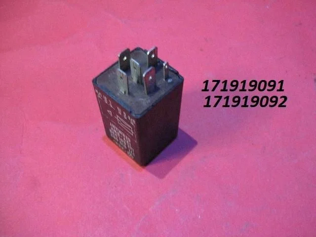 Gear shift indicator relay – Volkswagen Santana (1981-1985)