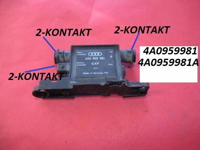 Door control unit/module 4A0959981