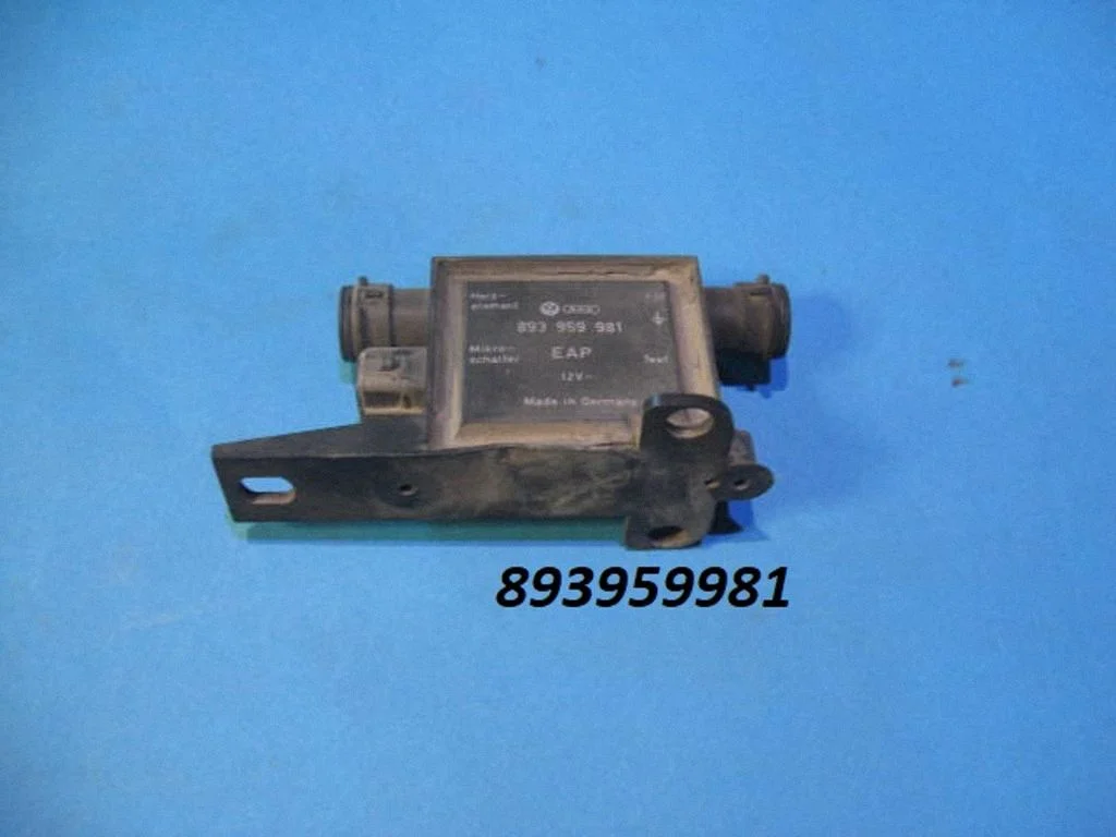 Door control unit/module 893959981