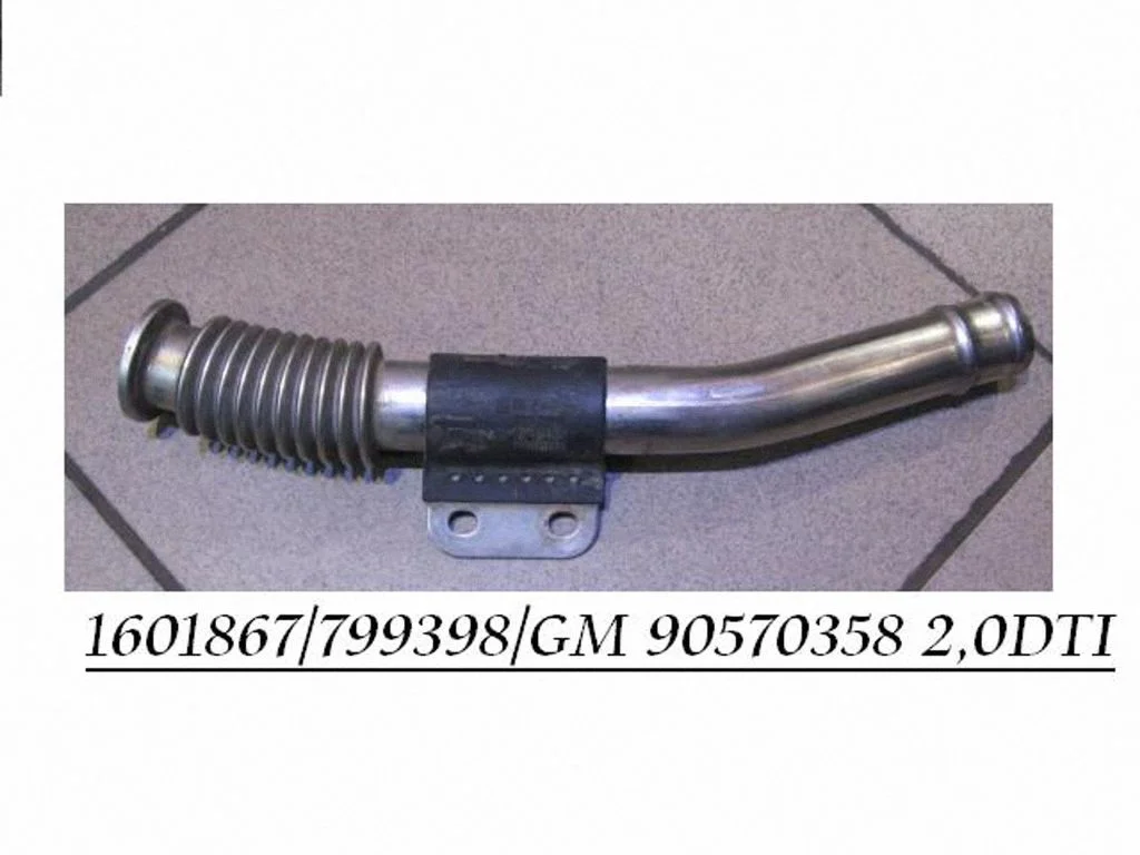 EGR valve line/pipe/hose 90570358