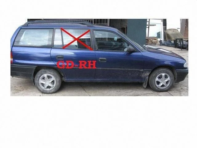 Tagaukse põhiklaas 90511298
