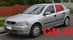 Rear door window glass 43R007023