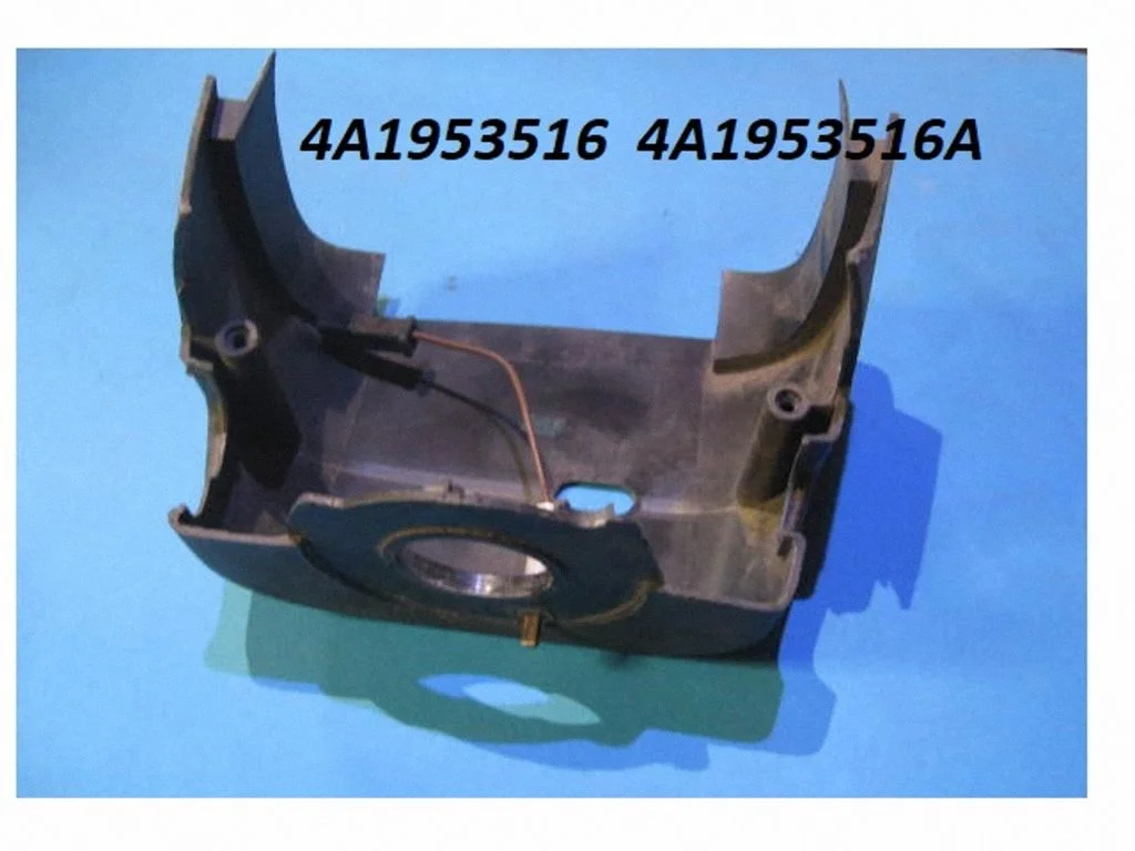 Osłona kolumny kierowniczej 4A1953516