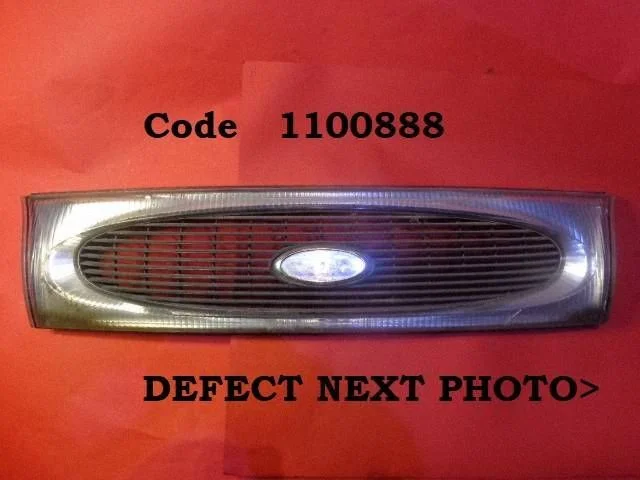 Front grill 1100888