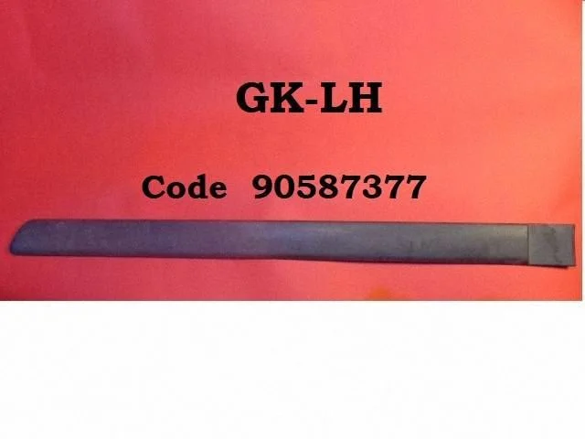 Rear door trim (molding) 90587377