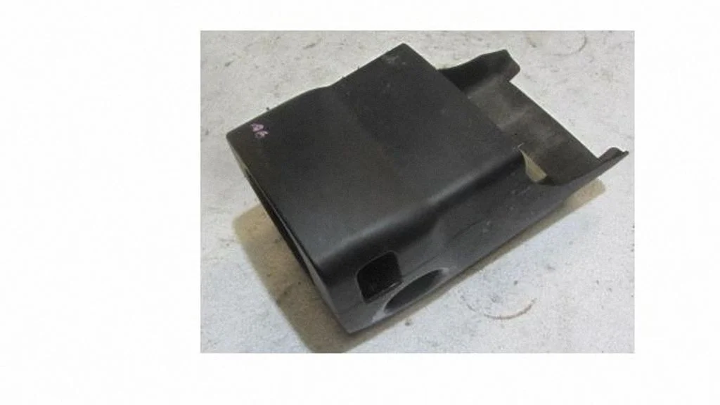 Steering wheel column trim 4B1953512A
