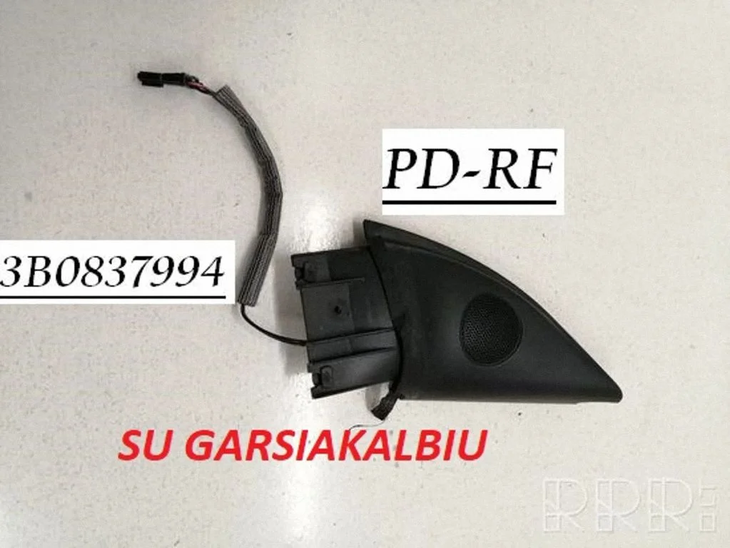 Plastic wing mirror trim cover 3B0837994