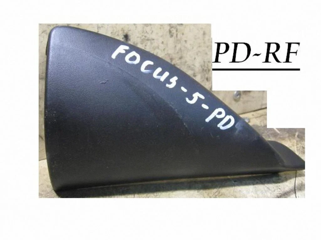 Plastic wing mirror trim cover 98ABA23408BH