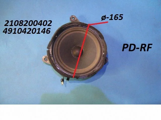 Skaļrunis (-ņi) priekšējās durvīs 2108200402