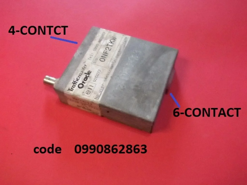 Antenni võimendi 0990862863