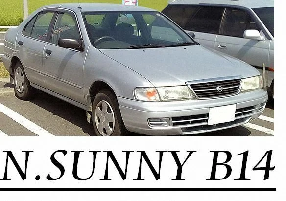 Nissan Sunny
