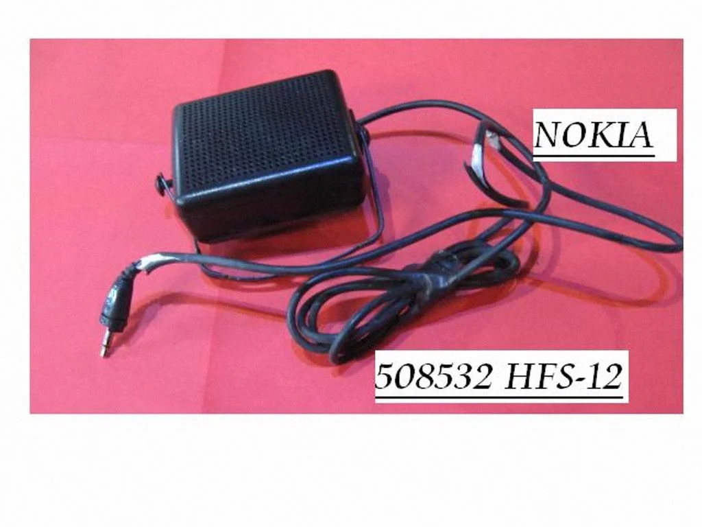 Alarm system siren 508532HFS12