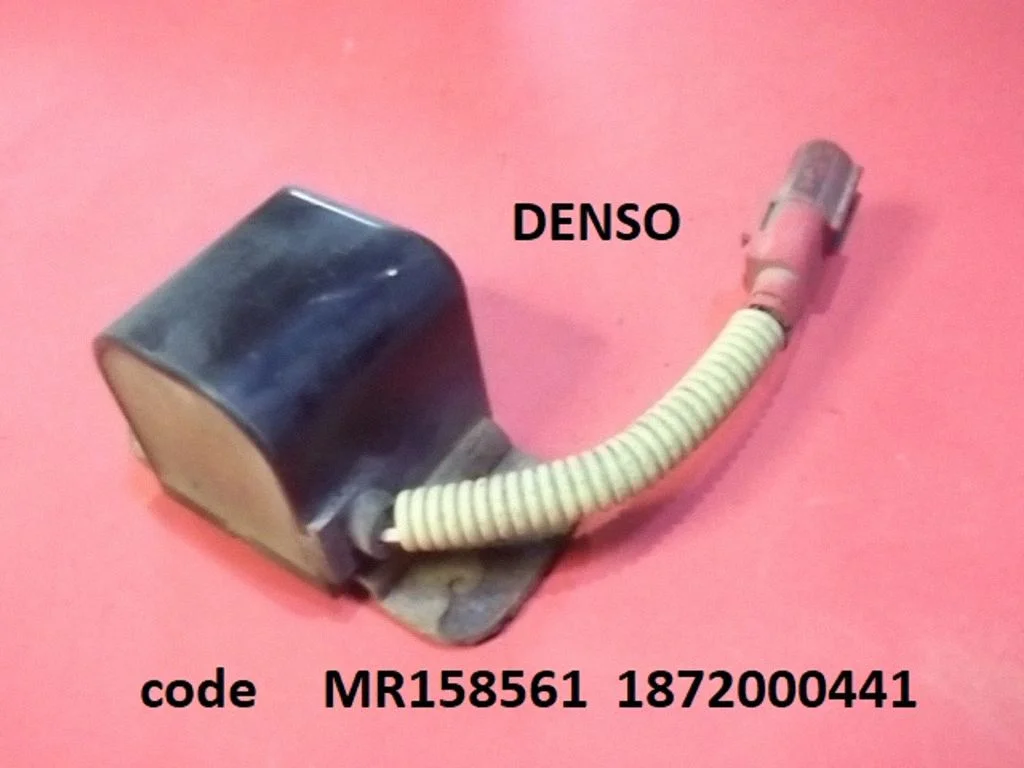 Airbag deployment crash/impact sensor MR158561