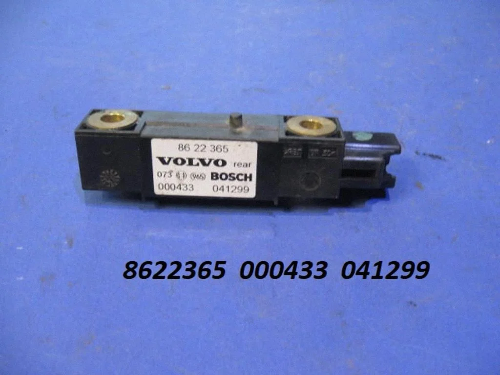 Airbag deployment crash/impact sensor 8622365