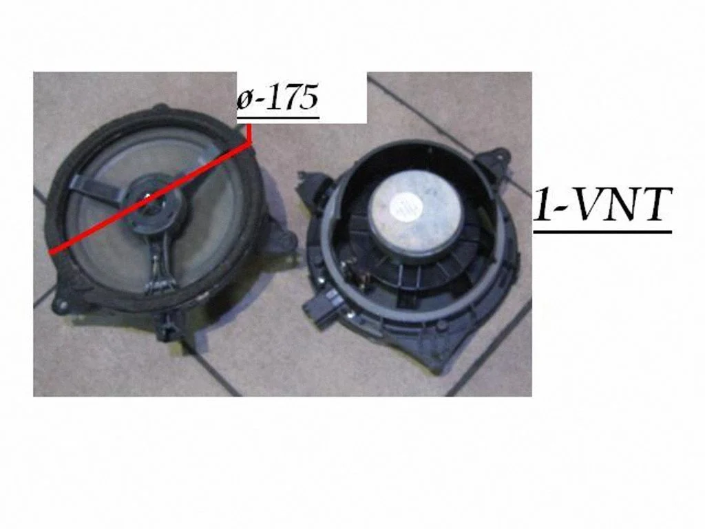 Rear door speaker 9472004