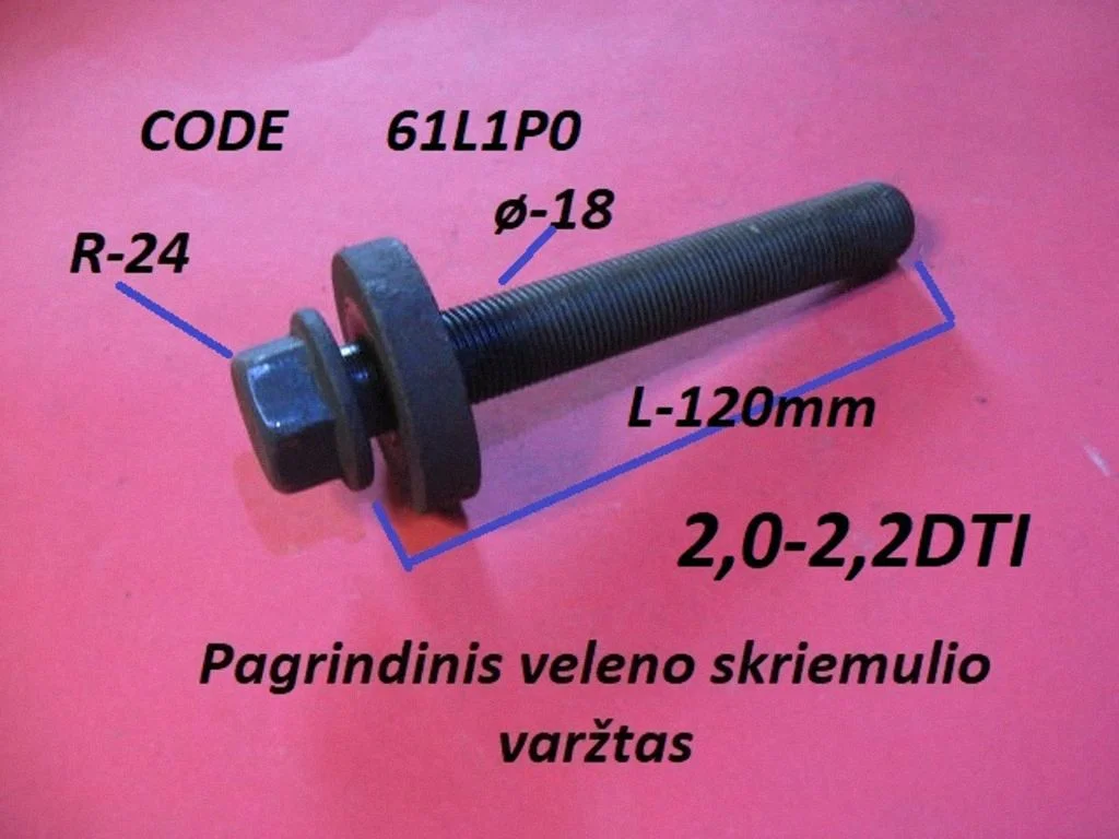 Muu mootoriosa 61L1P0