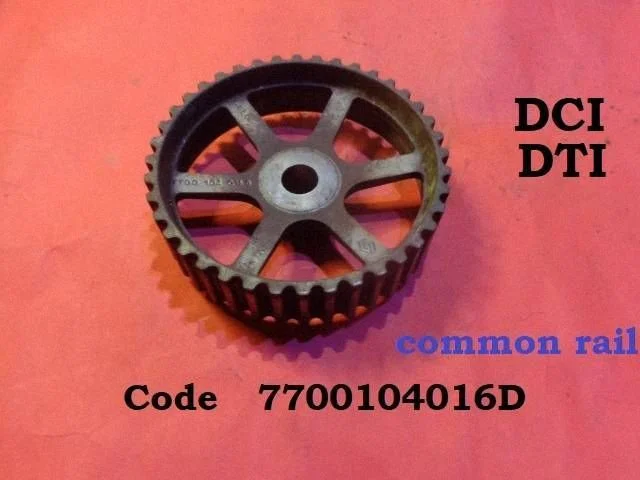 Fuel pump gear (pulley) 7700104016D
