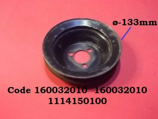 Water pump pulley 160032010