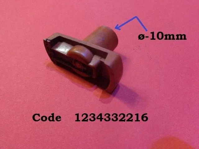 Distributor rotor 1234332216