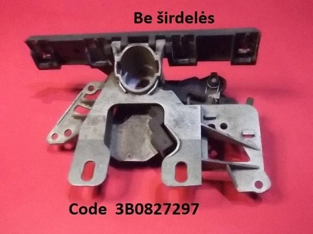 Tailgate exterior lock 3B0827297