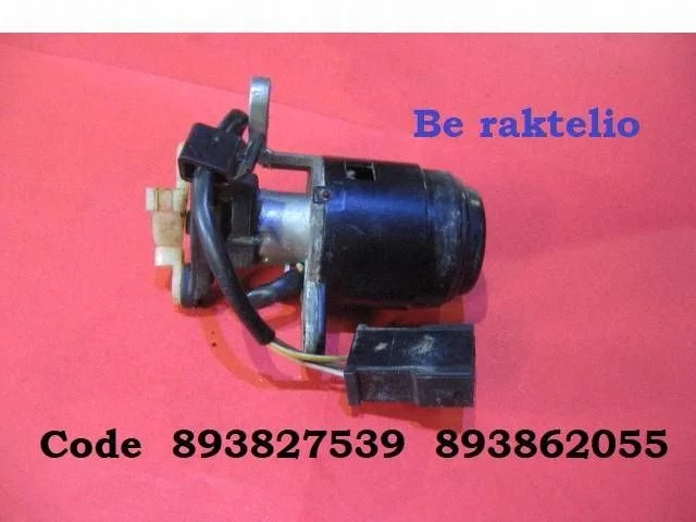 Tailgate exterior lock 893827539