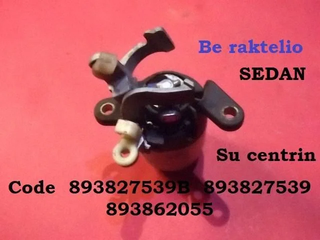 Tailgate exterior lock 893827539