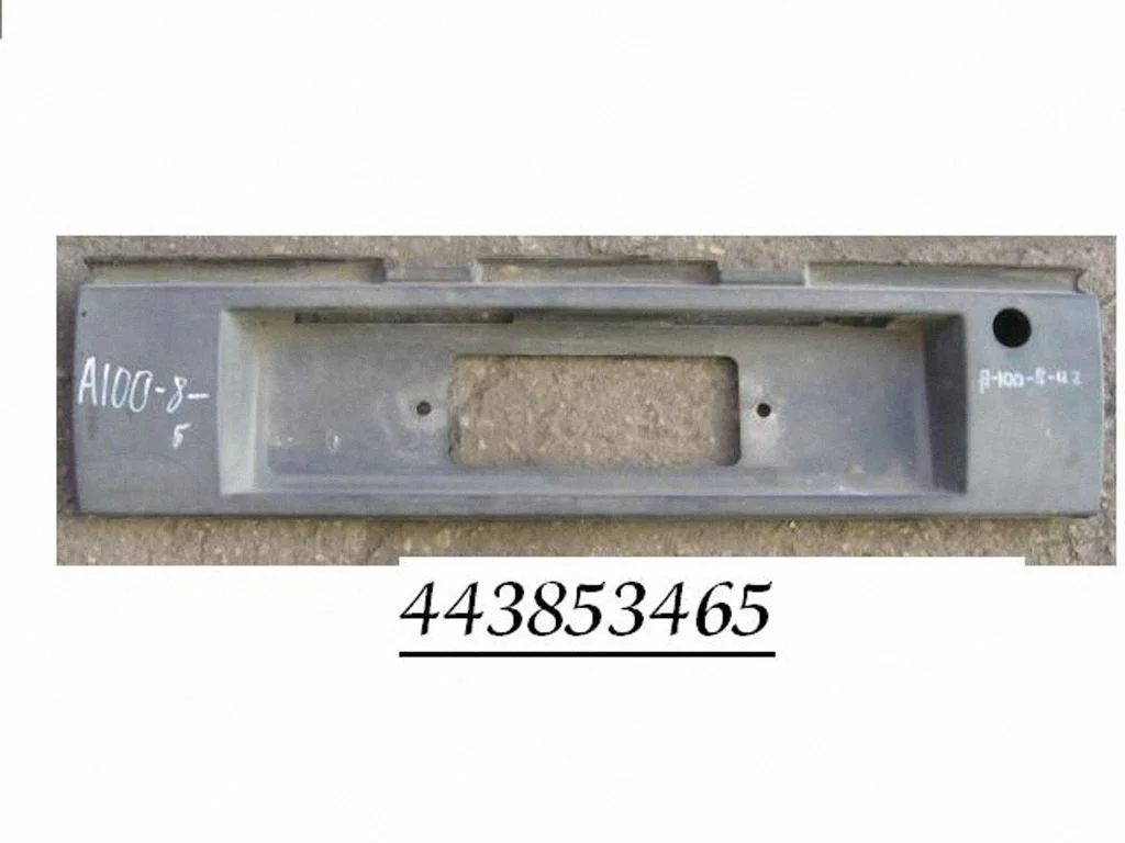 Tailgate trim 443853465