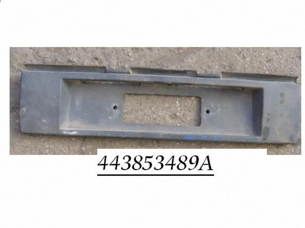 Tailgate trim 443853489A