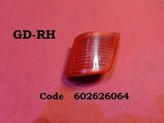 Rear door interior light 602626064