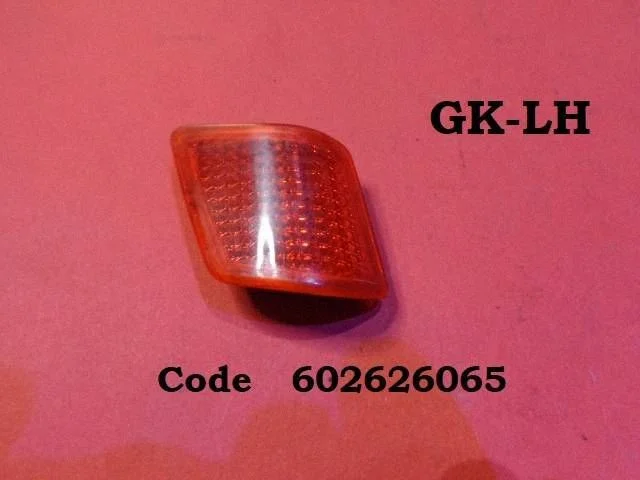 Rear door interior light 602626065