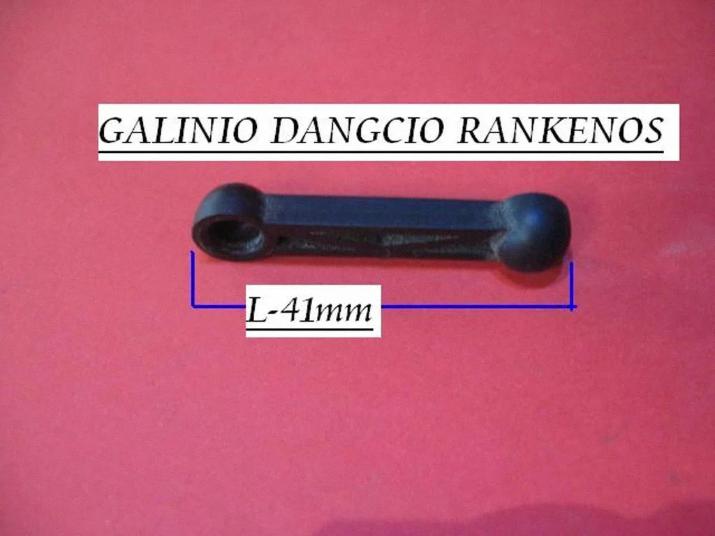 Uždarymo rankena (galinio dangčio)