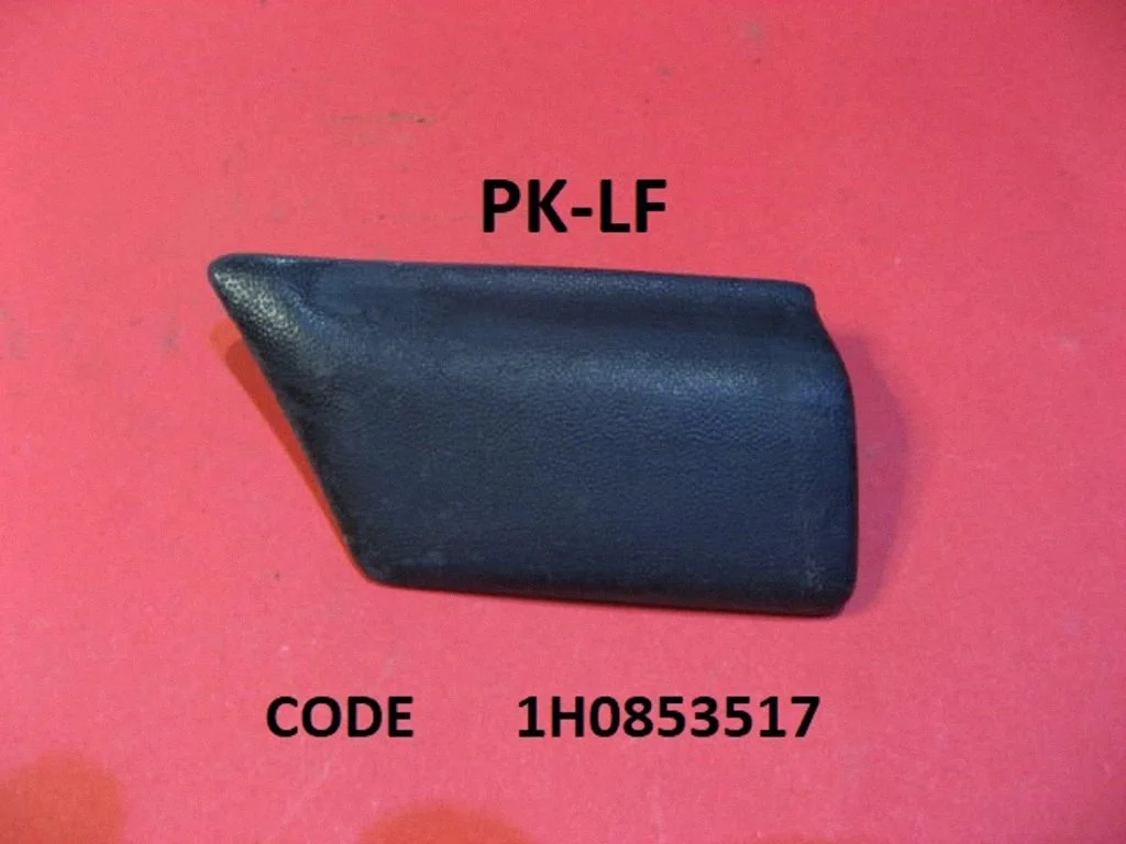 Fender trim (molding) 1H0853517