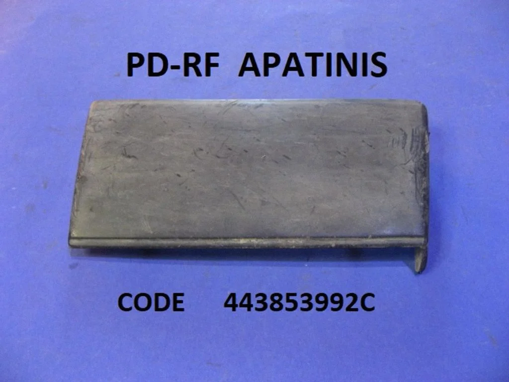 Apdaila sparno (moldingas)
