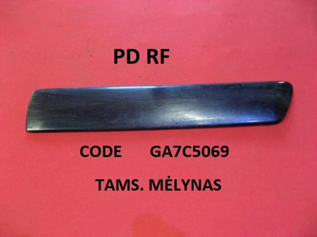 Poritiiva iluliist (molding) GA7C5069